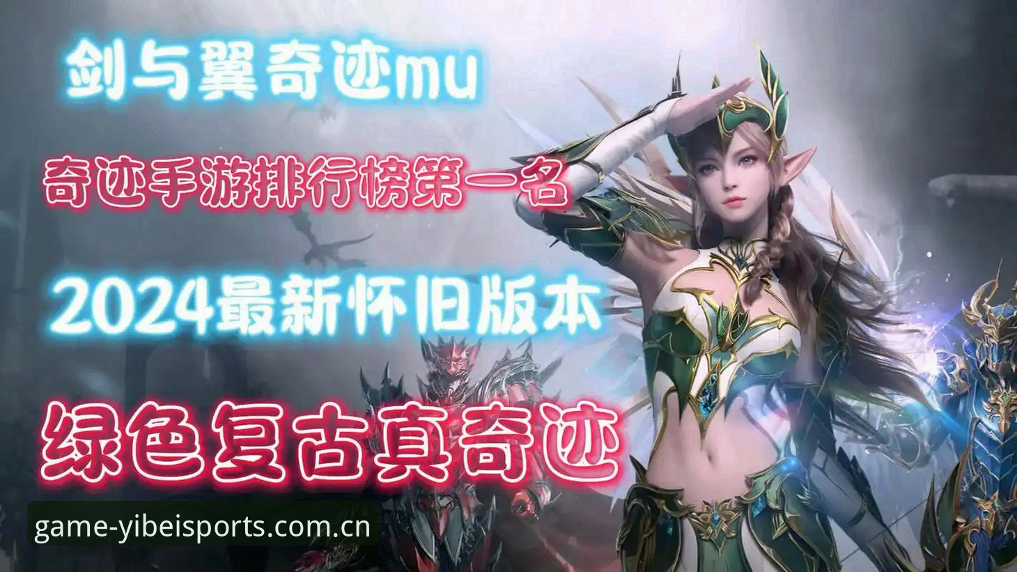 易倍体育怎么下载怎么下载：老版本vs新版本V2.0.0的全面对比与选择指南