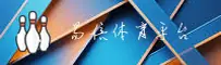 易倍体育(中国)官网 / 易倍官方平台 V2.0